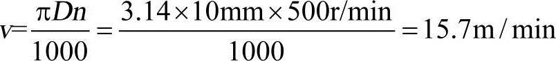 978-7-111-46101-2-Chapter01-61.jpg