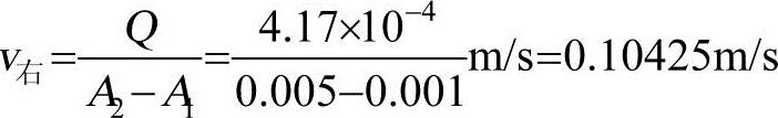 978-7-111-46101-2-Chapter01-228.jpg
