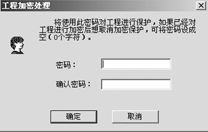 978-7-111-37992-8-Chapter07-76.jpg
