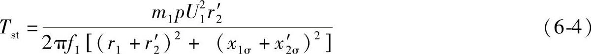 978-7-111-39357-3-Chapter06-8.jpg