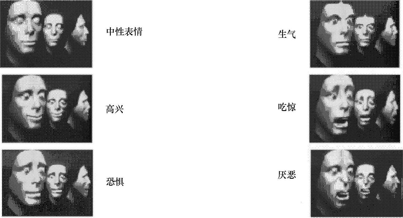 978-7-111-57267-1-Chapter07-17.jpg