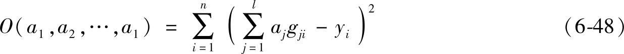 978-7-111-57267-1-Chapter06-84.jpg