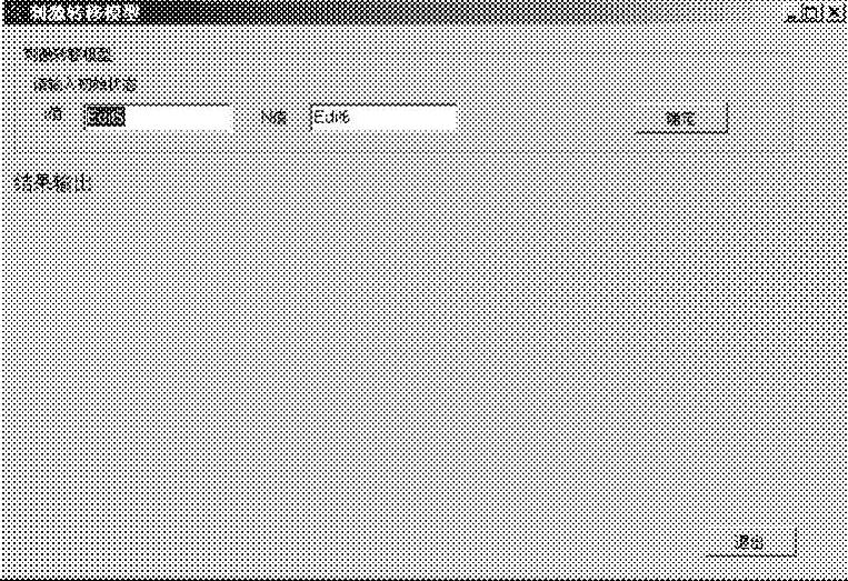 978-7-111-57267-1-Chapter09-36.jpg