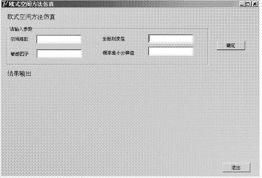 978-7-111-57267-1-Chapter09-37.jpg