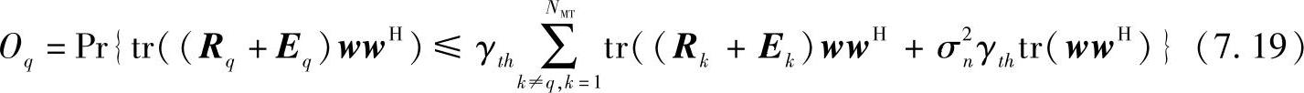 978-7-111-35072-9-Chapter07-17.jpg