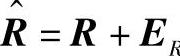 978-7-111-35072-9-Chapter07-10.jpg