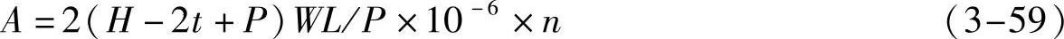 978-7-111-54603-0-Chapter03-112.jpg