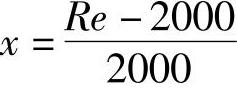 978-7-111-54603-0-Chapter05-37.jpg