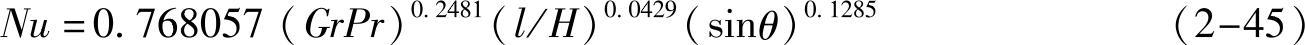 978-7-111-54603-0-Chapter02-35.jpg