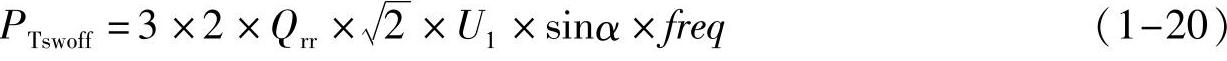 978-7-111-54603-0-Chapter01-30.jpg