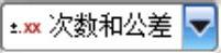 978-7-111-48736-4-Chapter03-36.jpg