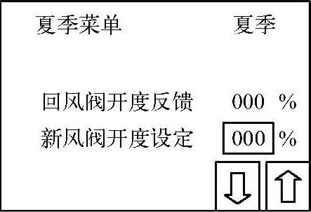978-7-111-48236-9-Chapter08-20.jpg