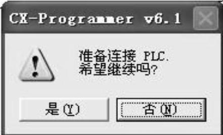978-7-111-48236-9-Chapter04-55.jpg