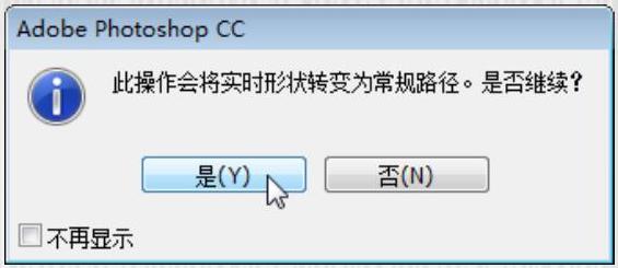 978-7-111-53301-6-Chapter02-119.jpg