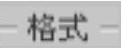 978-7-111-47152-3-Chapter11-537.jpg