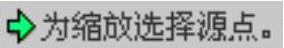 978-7-111-47152-3-Chapter04-397.jpg