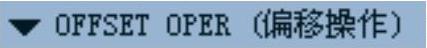 978-7-111-47152-3-Chapter04-242.jpg