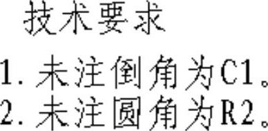 978-7-111-47152-3-Chapter05-1205.jpg