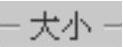 978-7-111-47152-3-Chapter04-449.jpg
