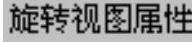 978-7-111-47152-3-Chapter03-57.jpg