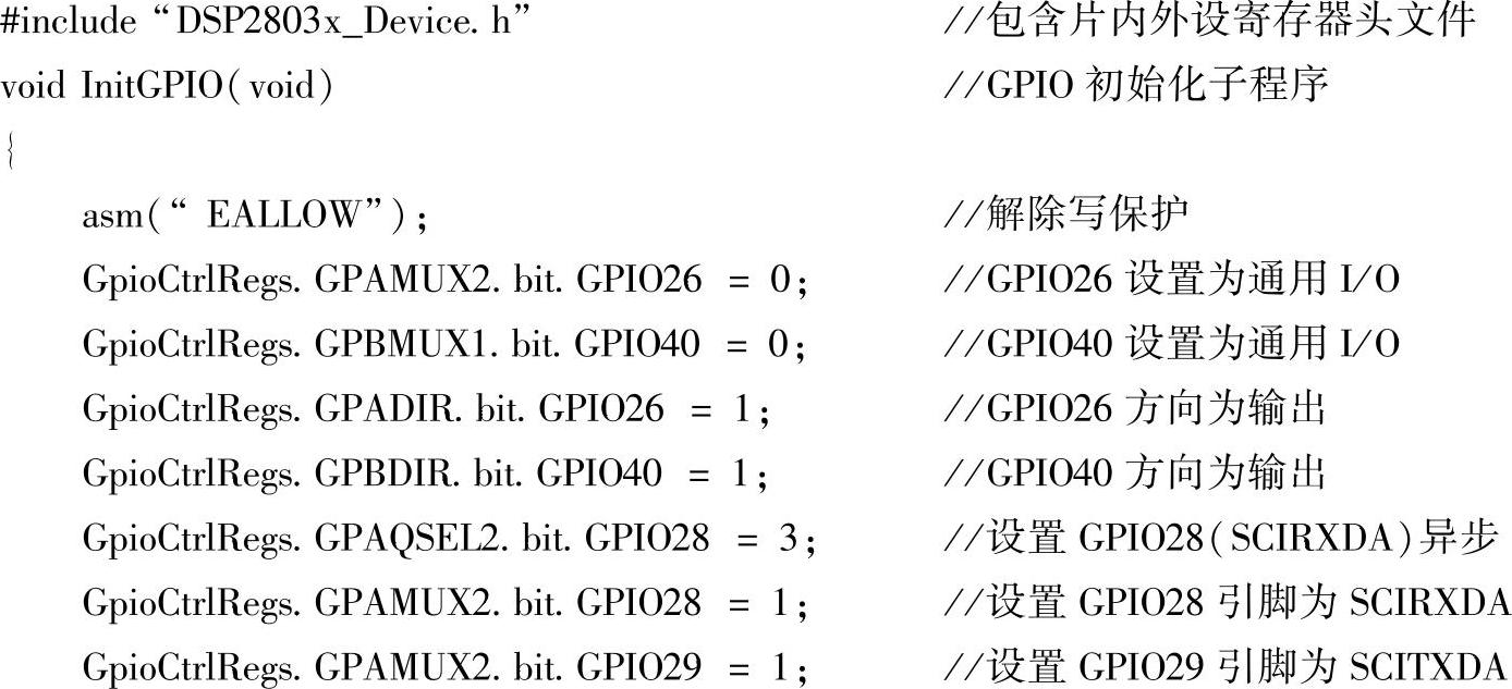 978-7-111-57271-8-Chapter02-117.jpg
