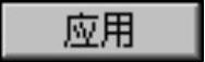 978-7-111-57465-1-Chapter05-159.jpg