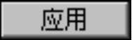 978-7-111-57465-1-Chapter05-151.jpg