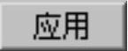 978-7-111-57465-1-Chapter04-7.jpg