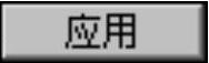 978-7-111-57465-1-Chapter05-166.jpg