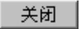 978-7-111-57465-1-Chapter03-69.jpg