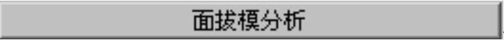 978-7-111-57465-1-Chapter06-17.jpg
