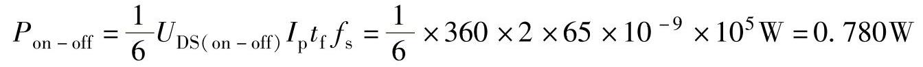 978-7-111-60312-2-Chapter10-18.jpg