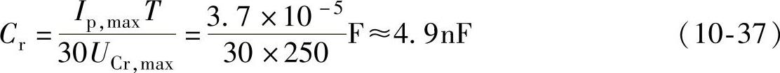 978-7-111-60312-2-Chapter10-33.jpg