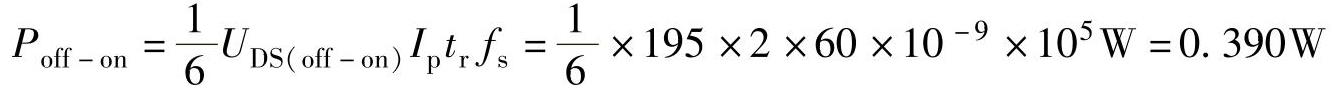 978-7-111-60312-2-Chapter10-17.jpg
