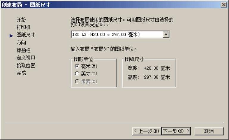 978-7-111-50249-4-Chapter10-7.jpg