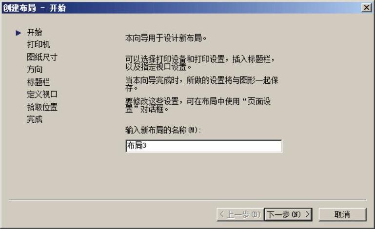 978-7-111-50249-4-Chapter10-5.jpg