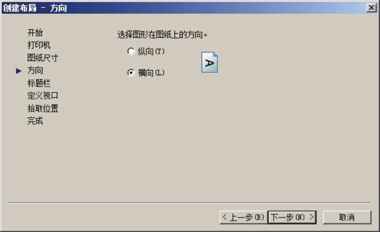 978-7-111-50249-4-Chapter10-8.jpg