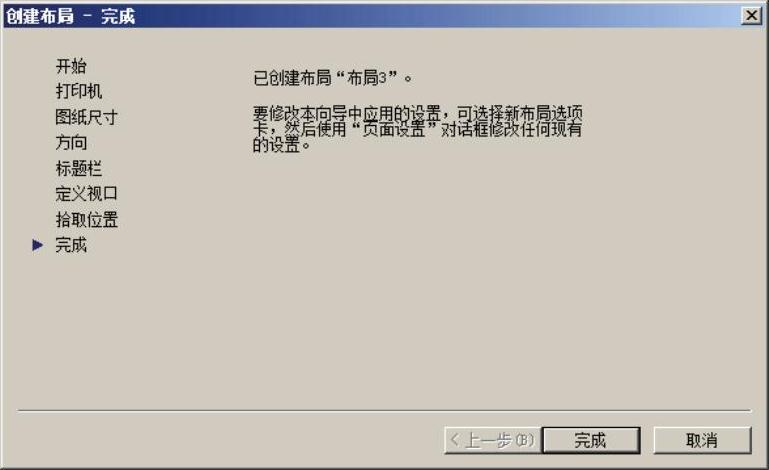 978-7-111-50249-4-Chapter10-11.jpg
