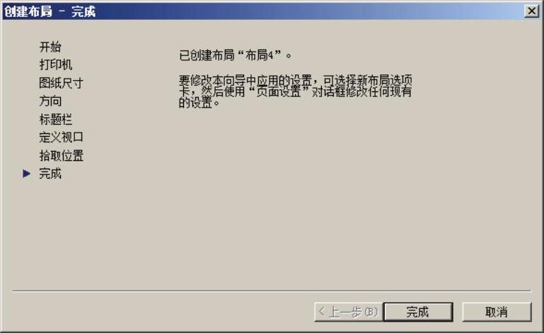 978-7-111-50249-4-Chapter10-12.jpg