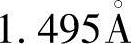 978-7-111-56725-7-Chapter02-12.jpg