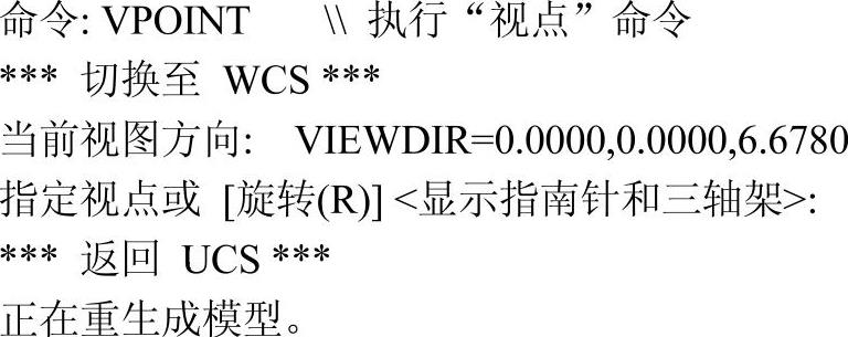978-7-111-48000-6-Chapter07-22.jpg