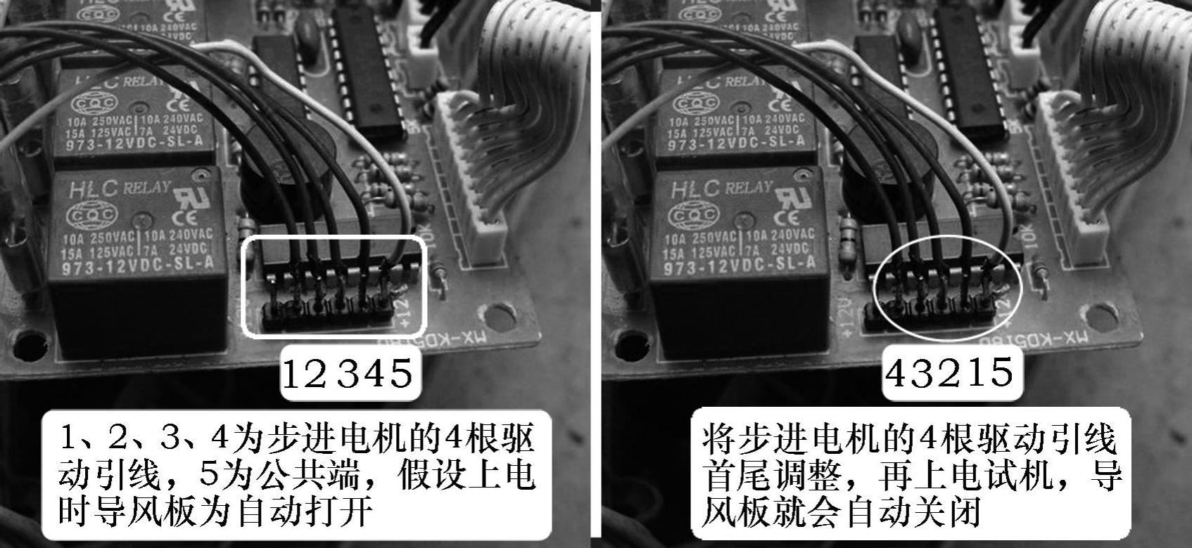 978-7-111-35614-1-Chapter06-20.jpg
