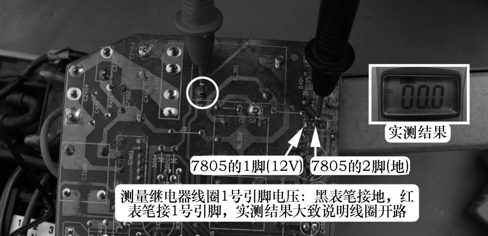 978-7-111-35614-1-Chapter07-45.jpg