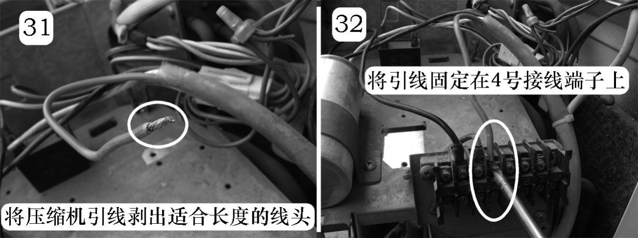 978-7-111-35614-1-Chapter06-27.jpg