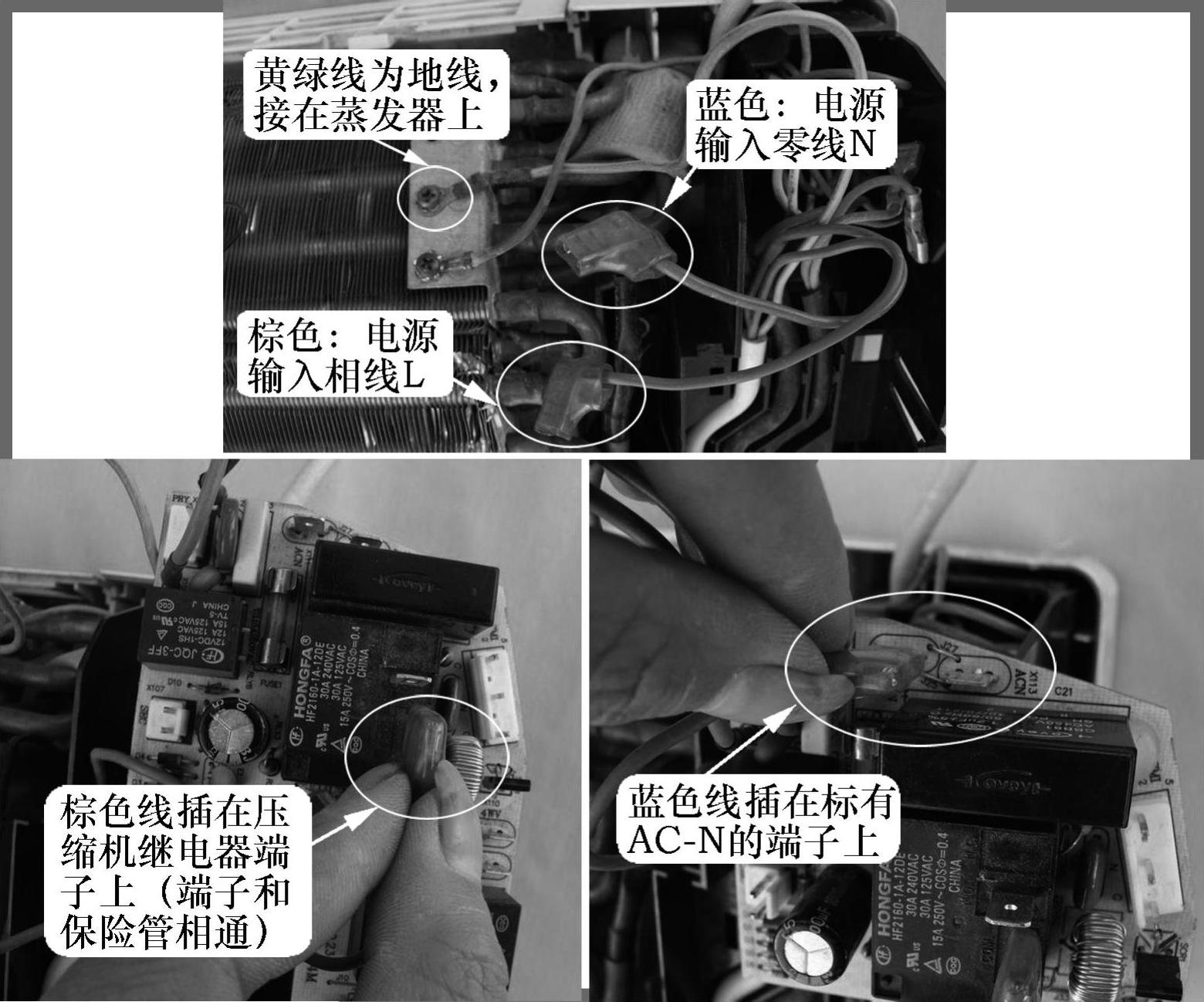 978-7-111-35614-1-Chapter06-2.jpg