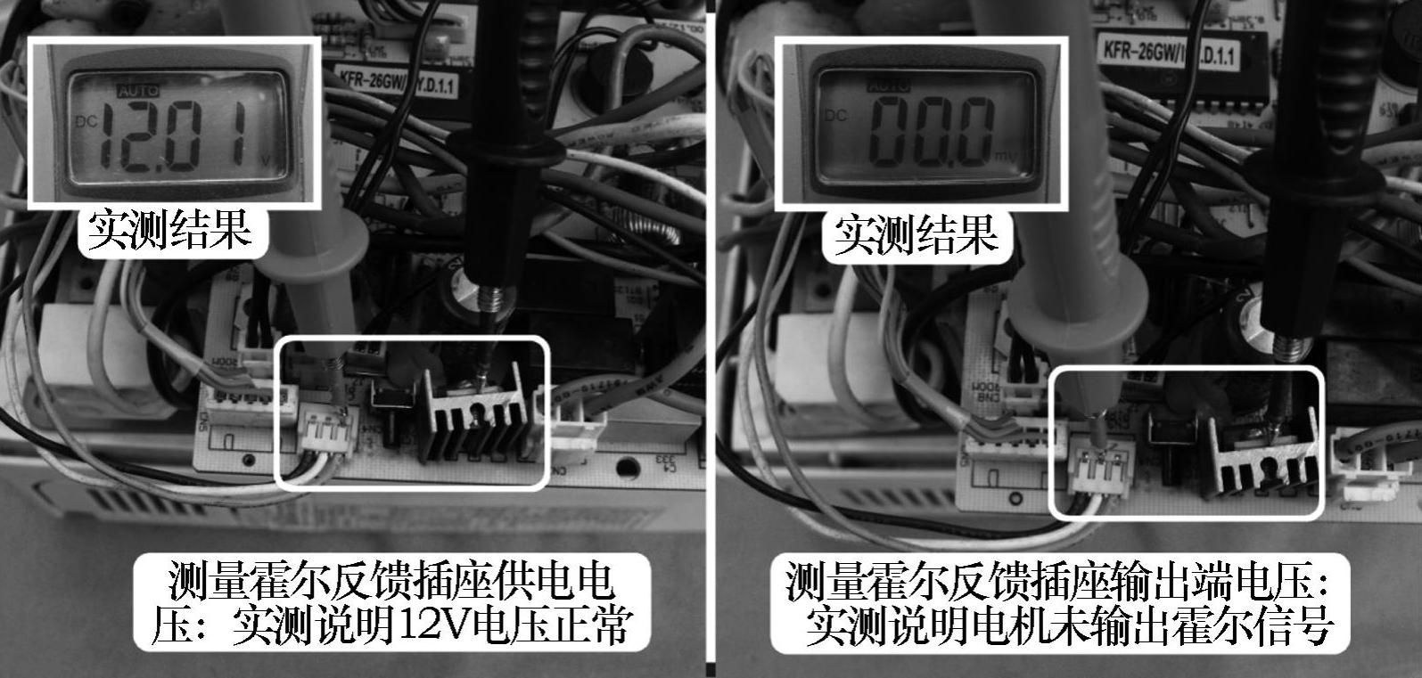 978-7-111-35614-1-Chapter07-26.jpg