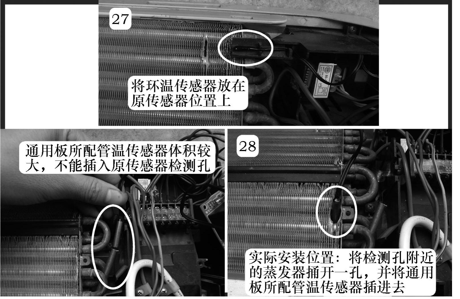 978-7-111-35614-1-Chapter06-24.jpg