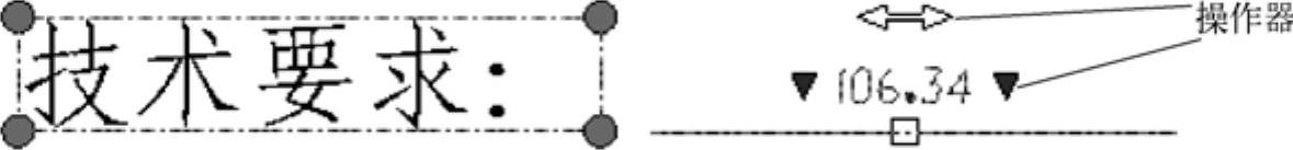 978-7-111-34833-7-Chapter06-22.jpg