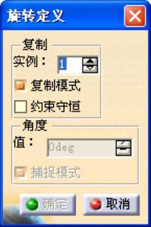 978-7-111-34833-7-Chapter02-155.jpg