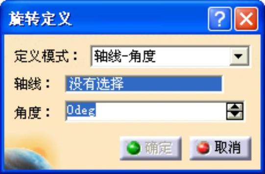 978-7-111-34833-7-Chapter03-275.jpg